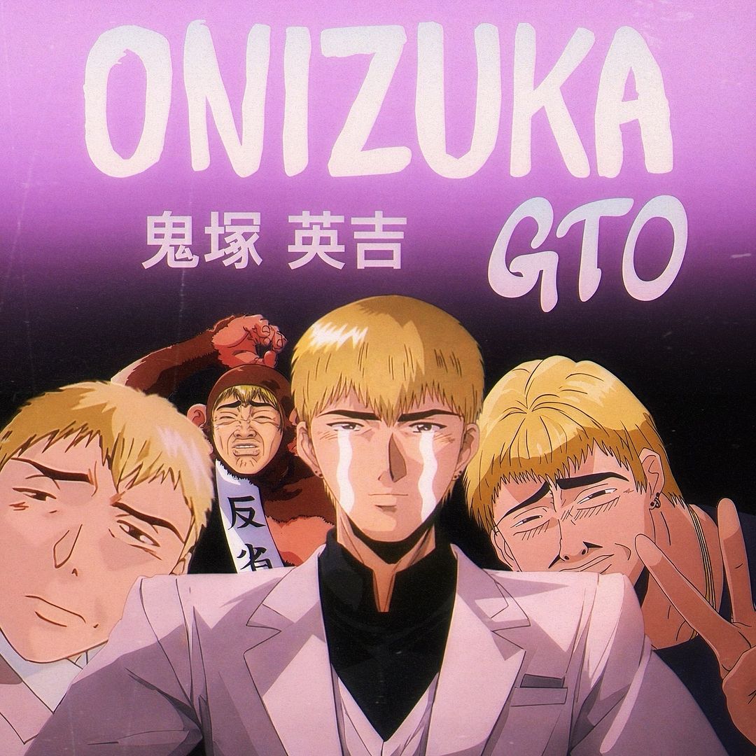 Onizuka