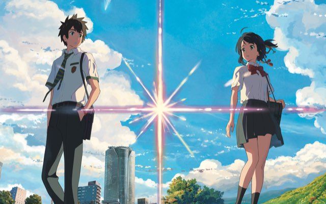 Your Name