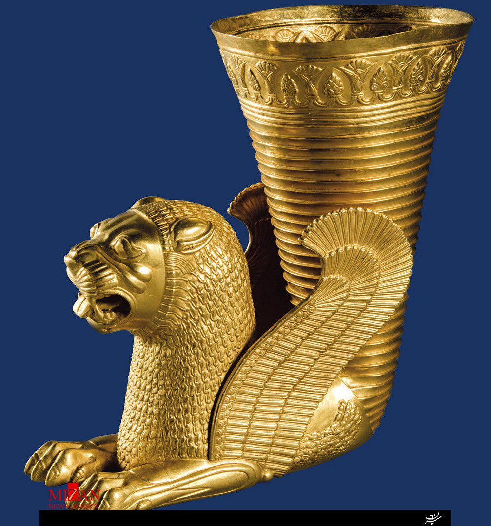 GOLDEN LION CUP