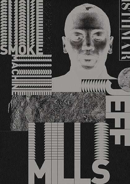 smoke machine