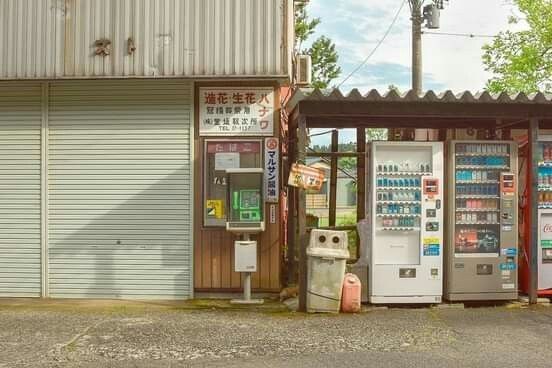 Vending machine