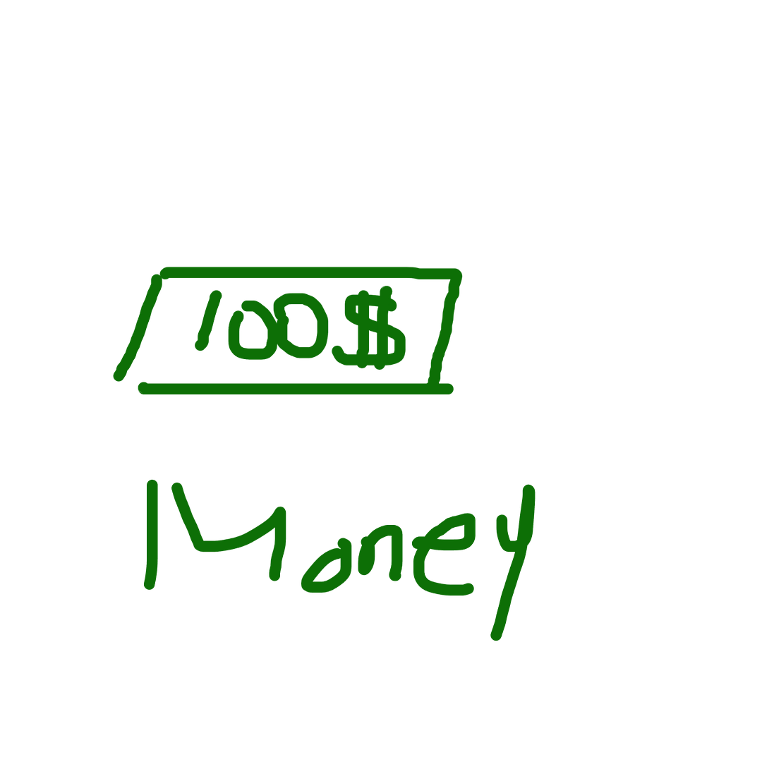 money