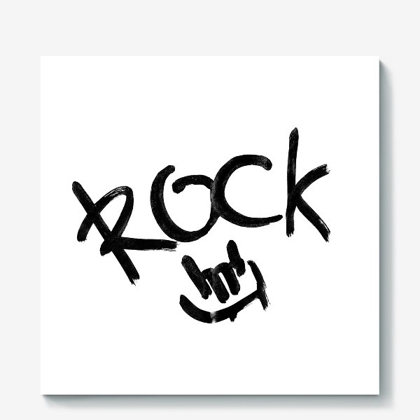 Rock zora