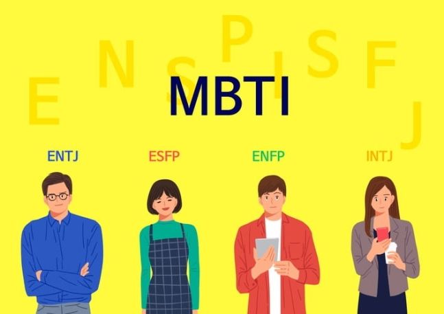 MBTI