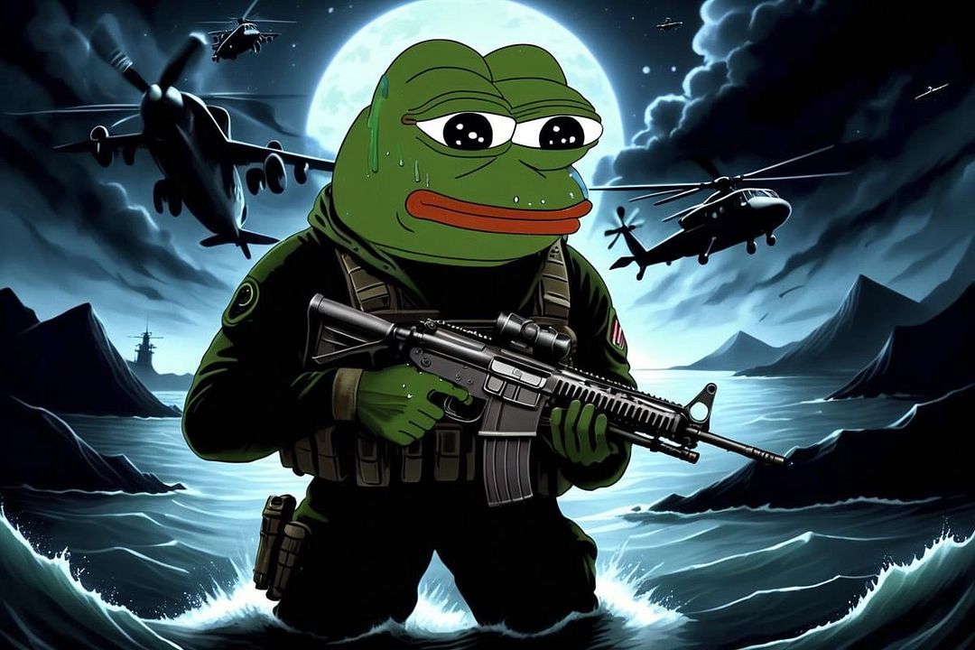 Pepe Gun