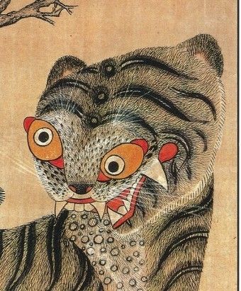 KOREAN TIGER