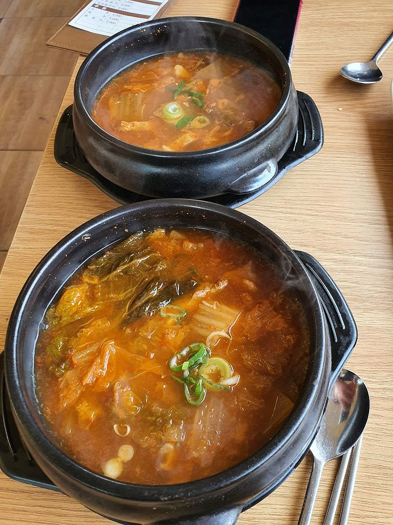 장꼬방 김치찌게