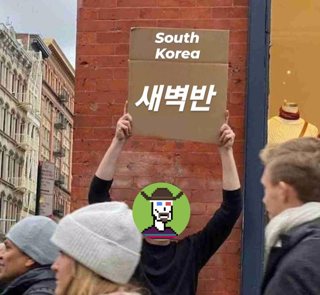 새벽반 화이팅!!!!!!