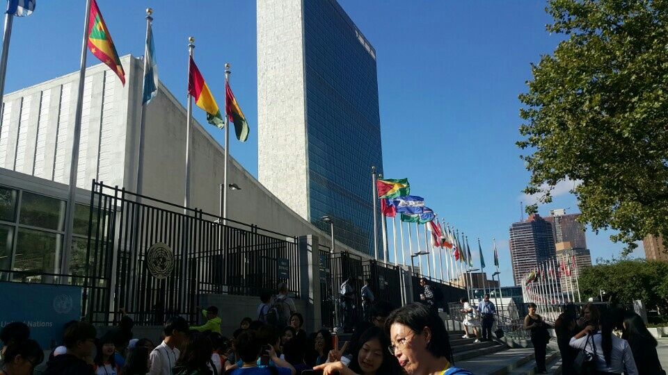 United Nations