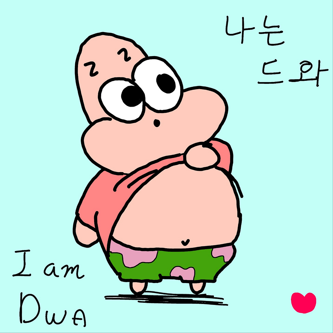 I am dwa