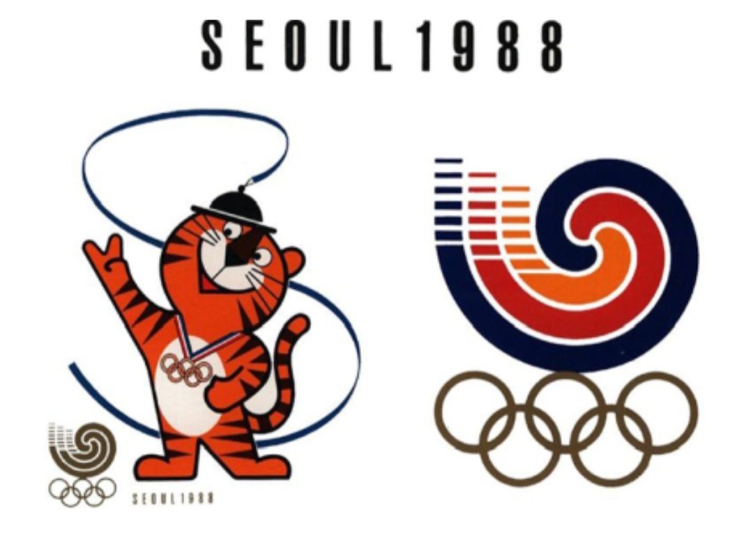 SEOUL Olympic_1988