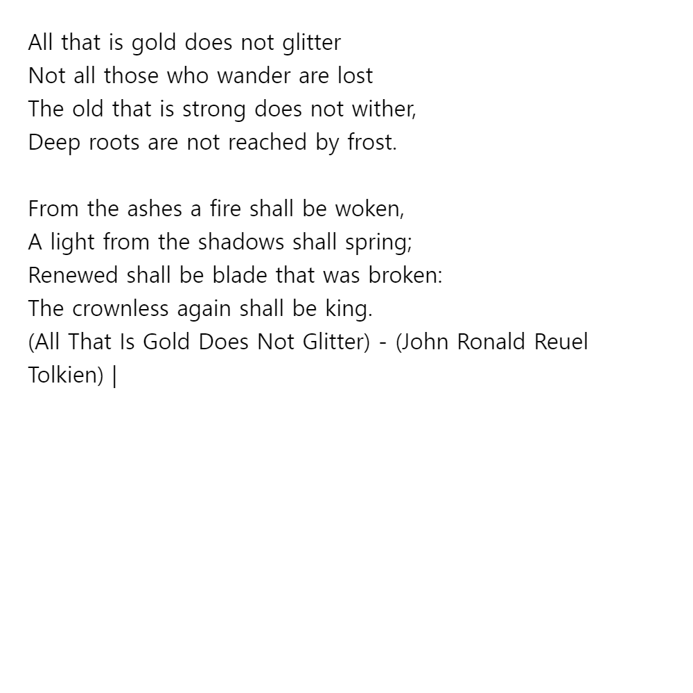 All That Is Gold Does Not Glitter