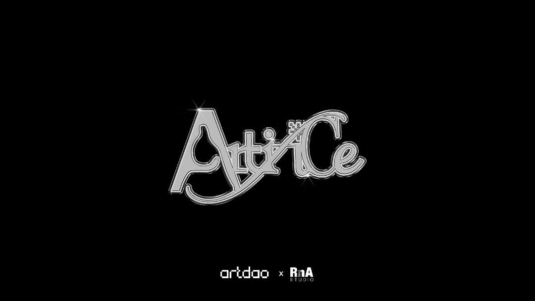 ARTIFICE