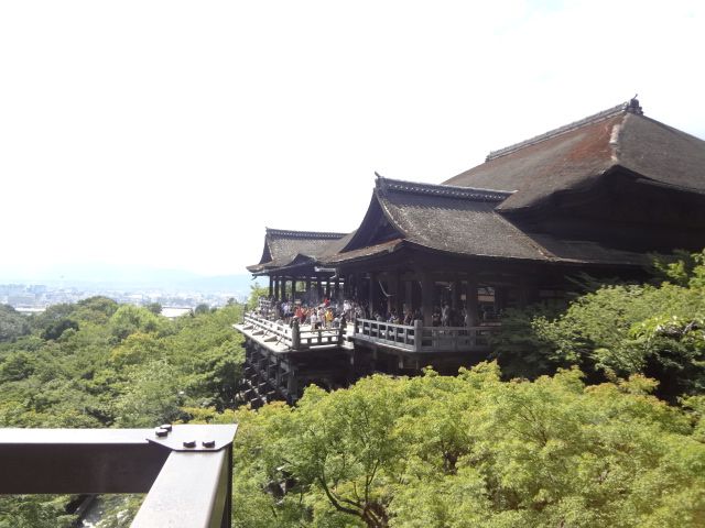 in 2016, Kyoto