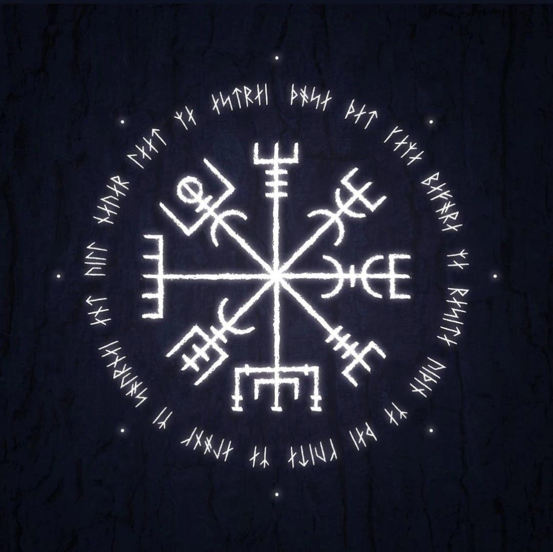 Vegvisir