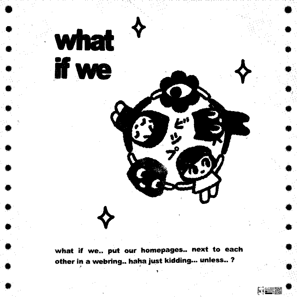 Very Internet Printout: what if we