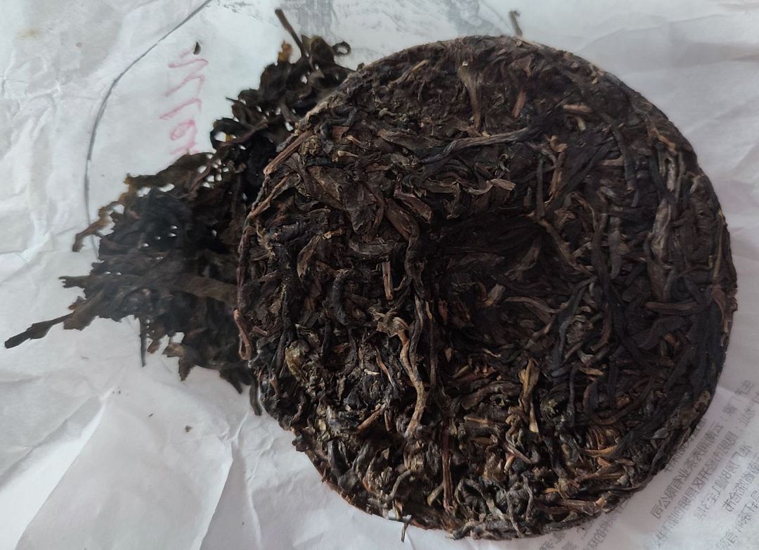 Pu-erh