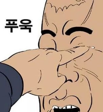 시력을포기한다