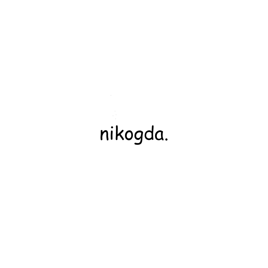 nikogda