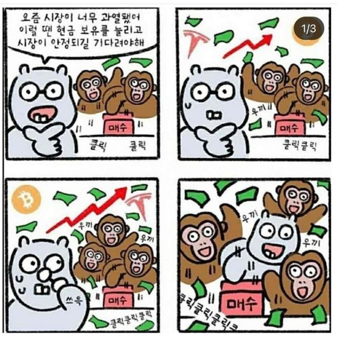 KakaoTalk_20240408_130458169