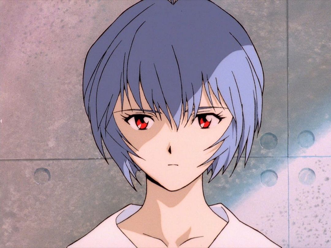 Rei