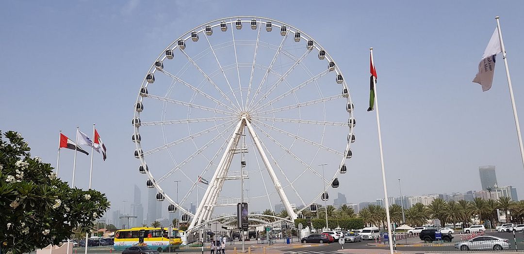 UAE ABU DHABI MARINA EYE