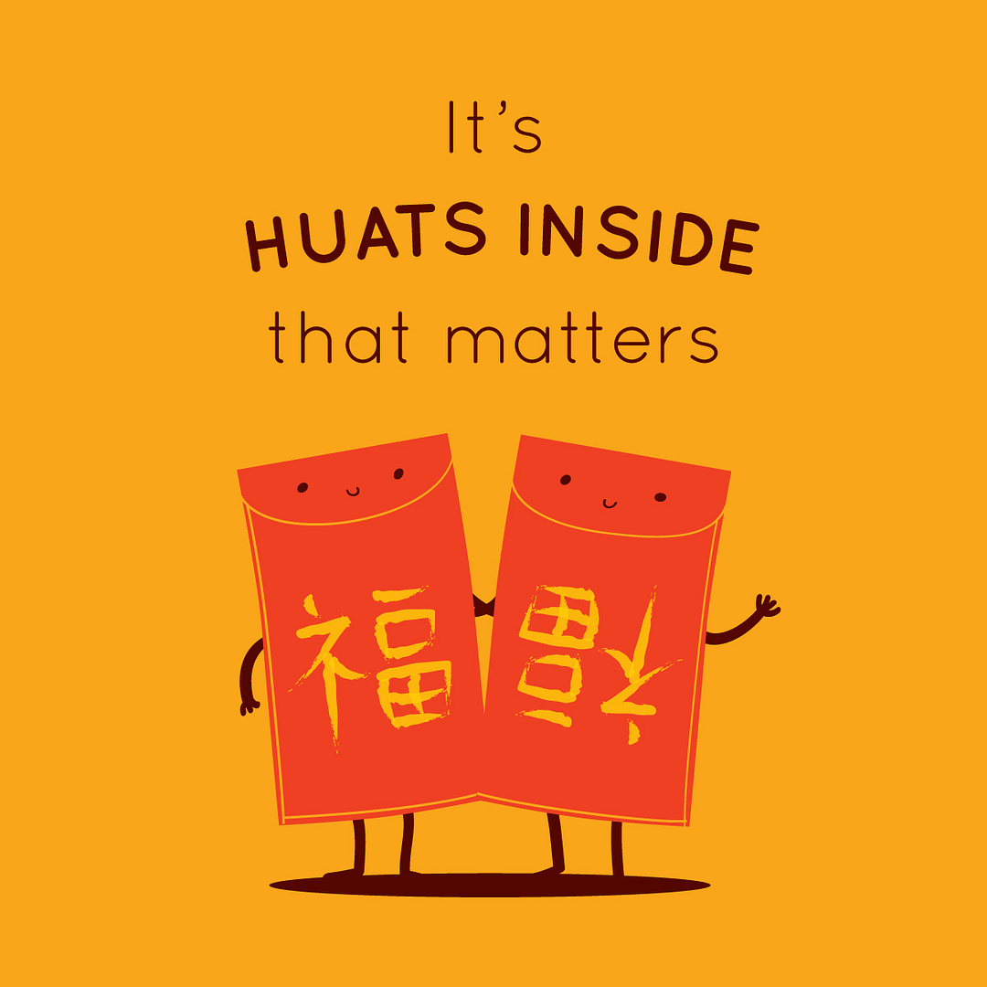 It's Huats Inside That Matters