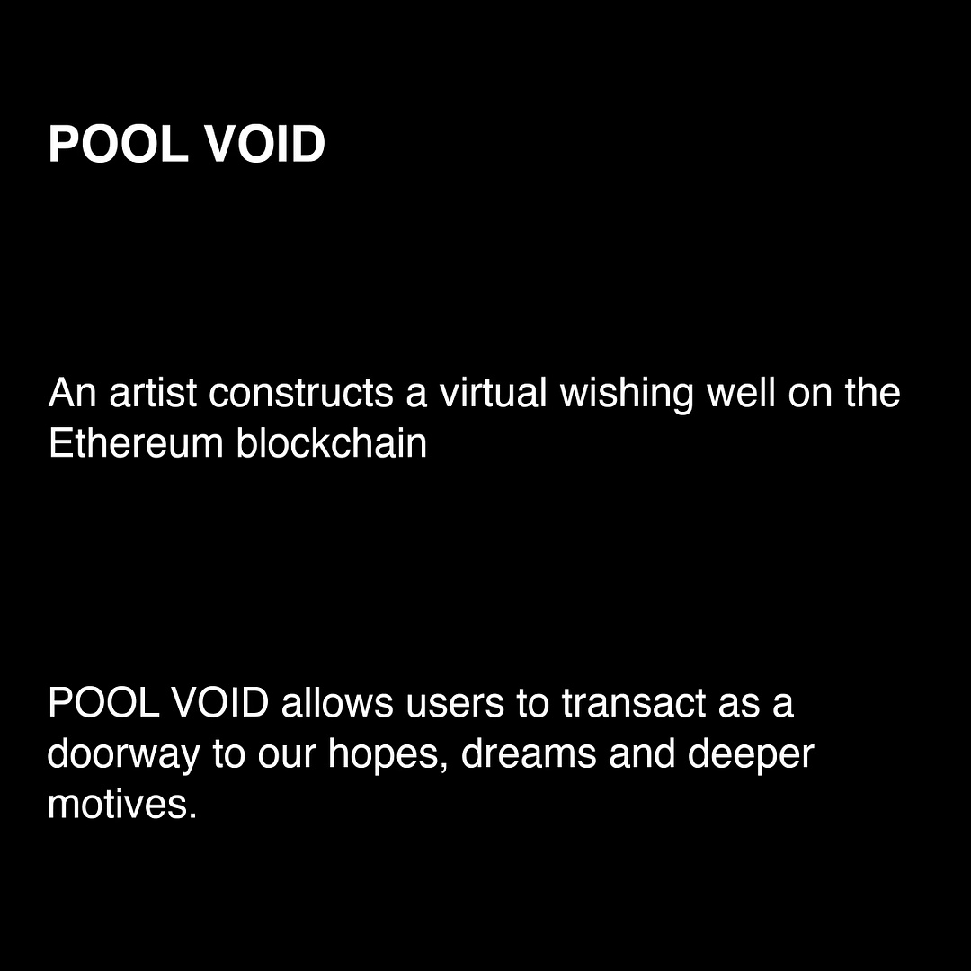 POOL VOID