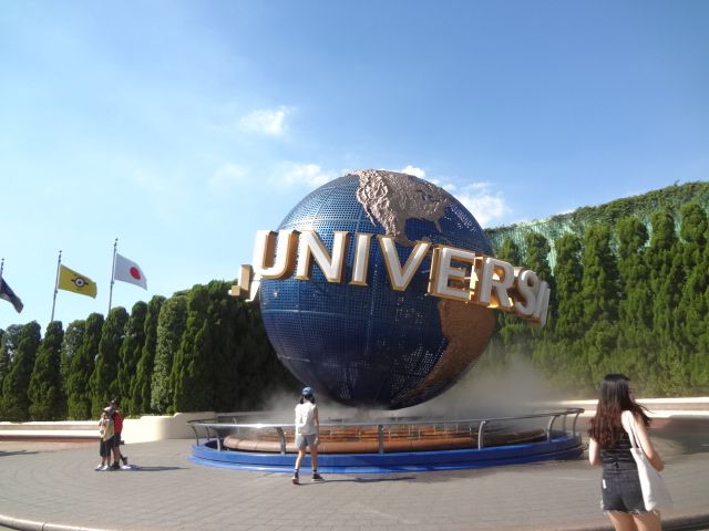 Universal Studio in Japan