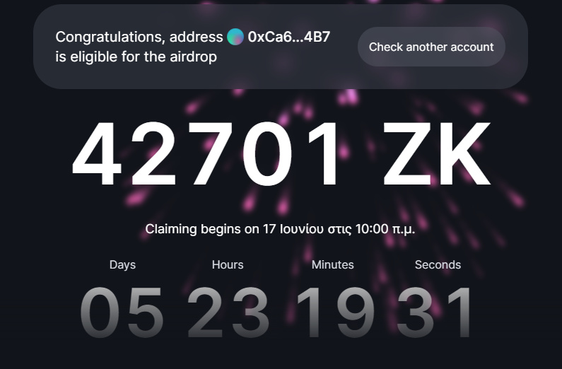zkSync airdrop