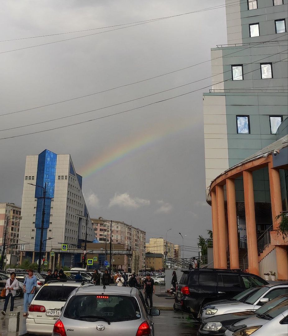 RainbowInCity