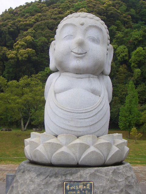 Great Buddha of Mine City. MINT ENJOY1