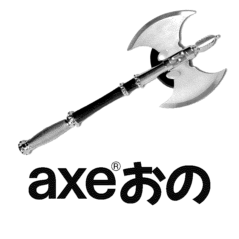 axe