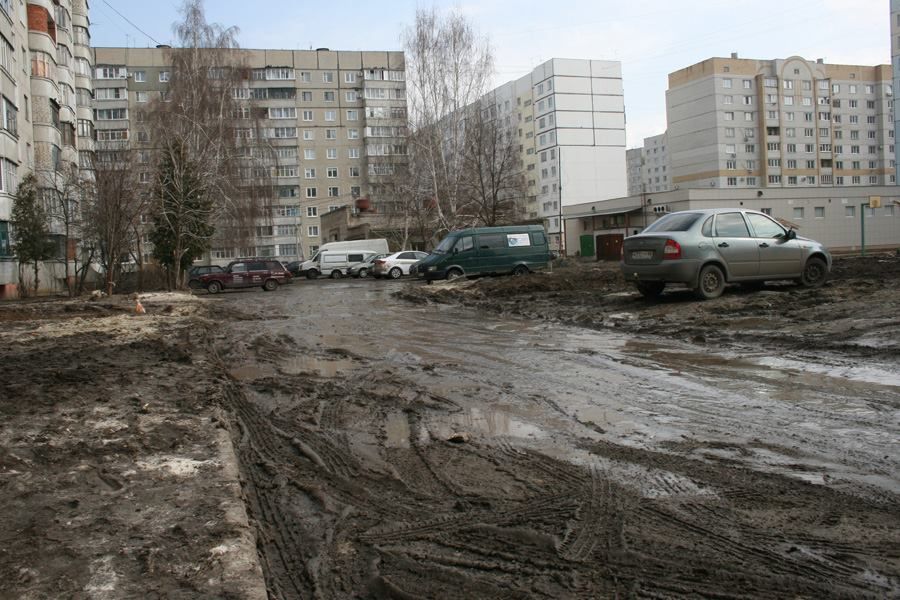 Tambov, Russia