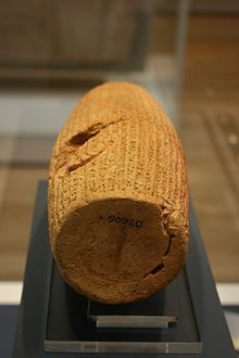 Cyrus_Cylinder 2