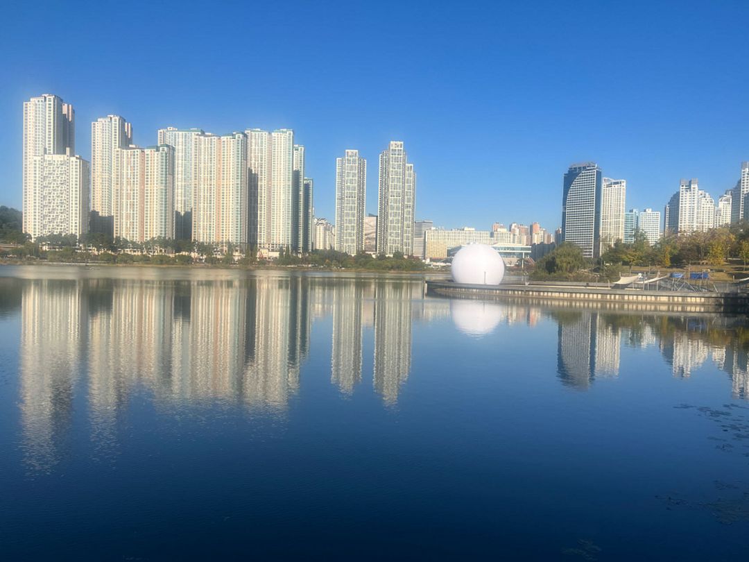 Gwanggyo Lake Park (Suwon)