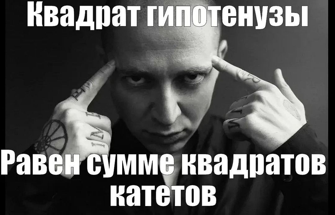 OXXXYMIRON