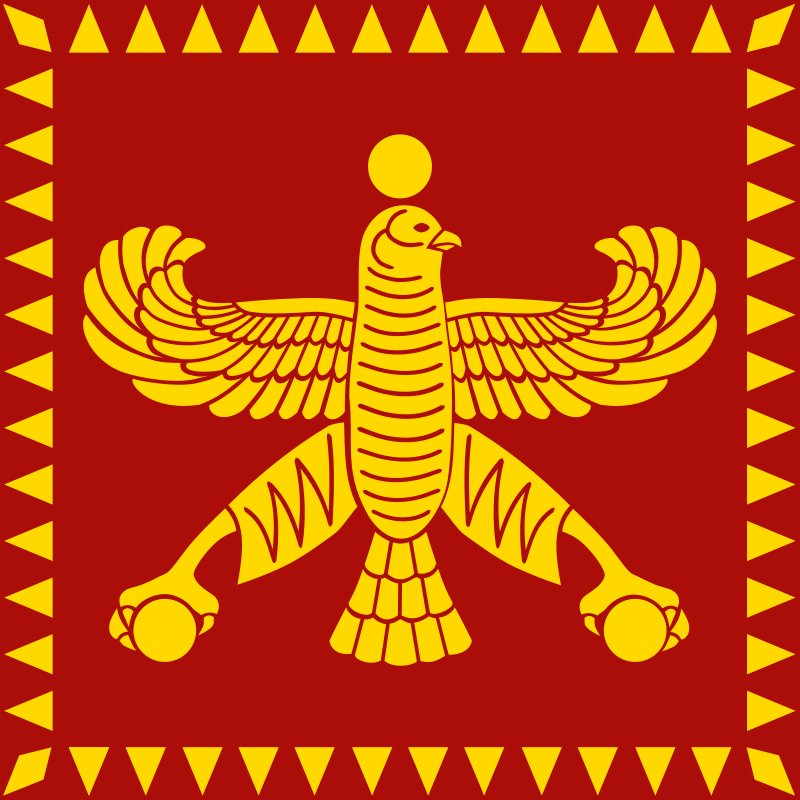 Achaemenid dynasty