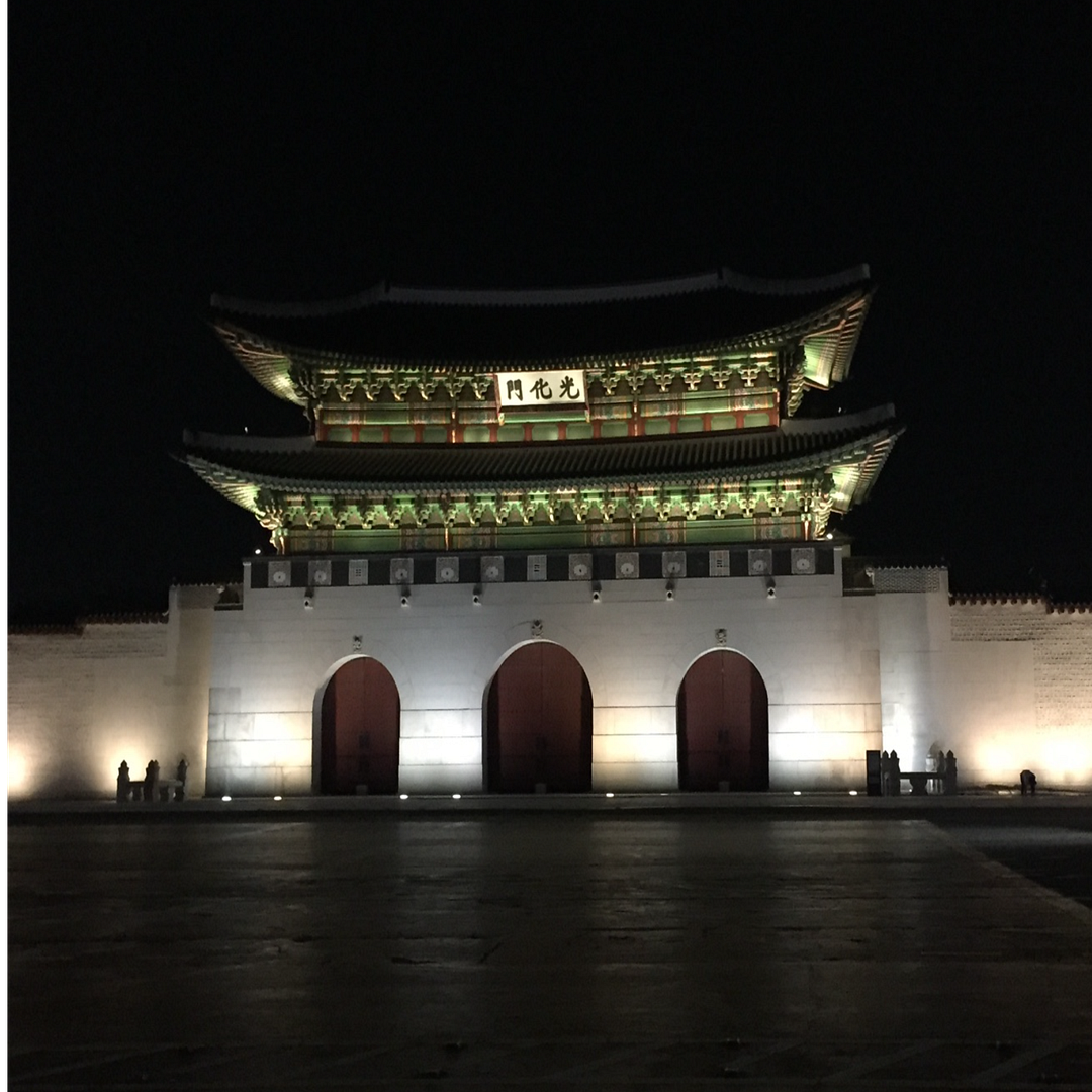 광화문(Gwangwhamun Gate)