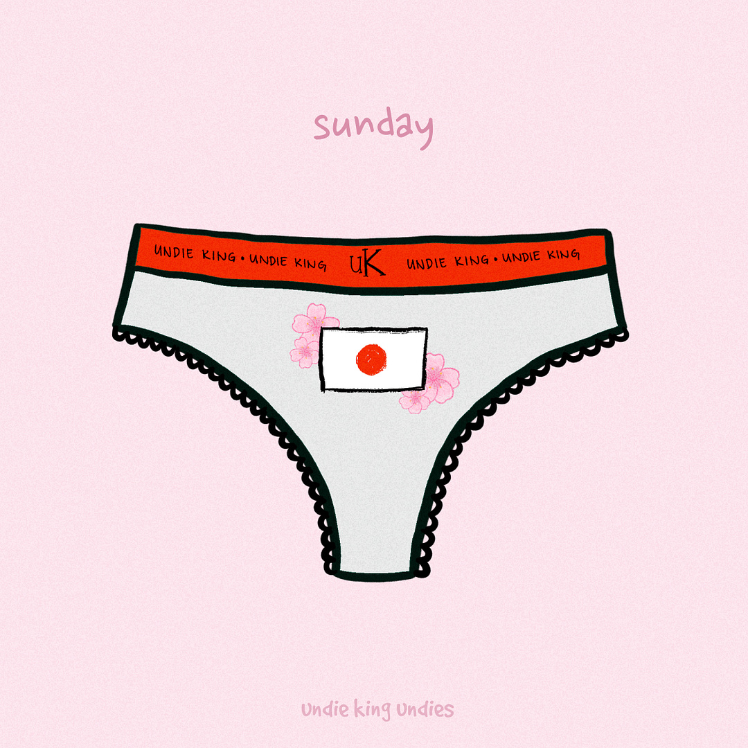 Undie King - Sunday Japan