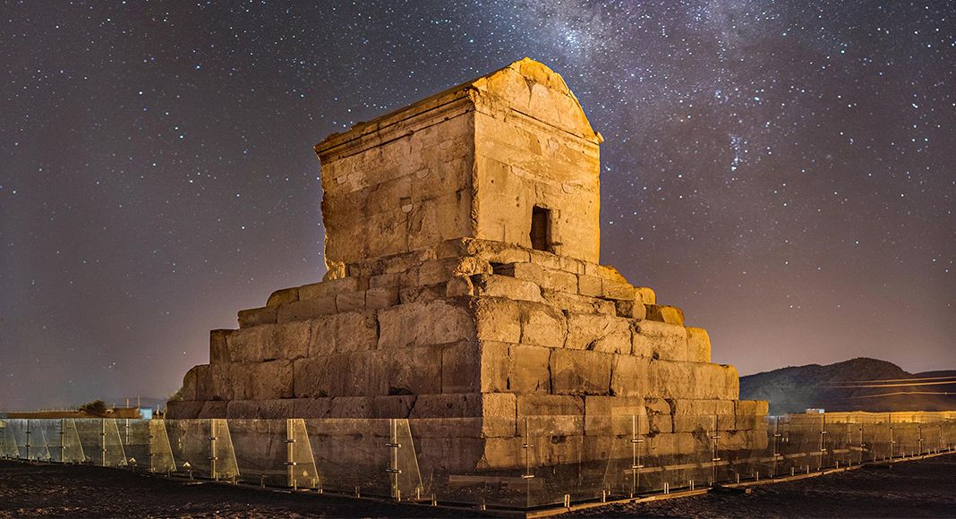 Pasargadae