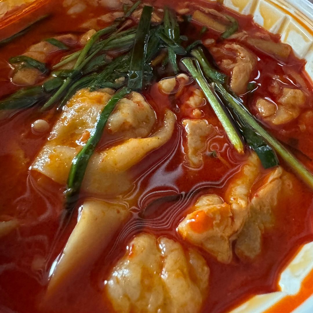 Spicy Braised Chicken