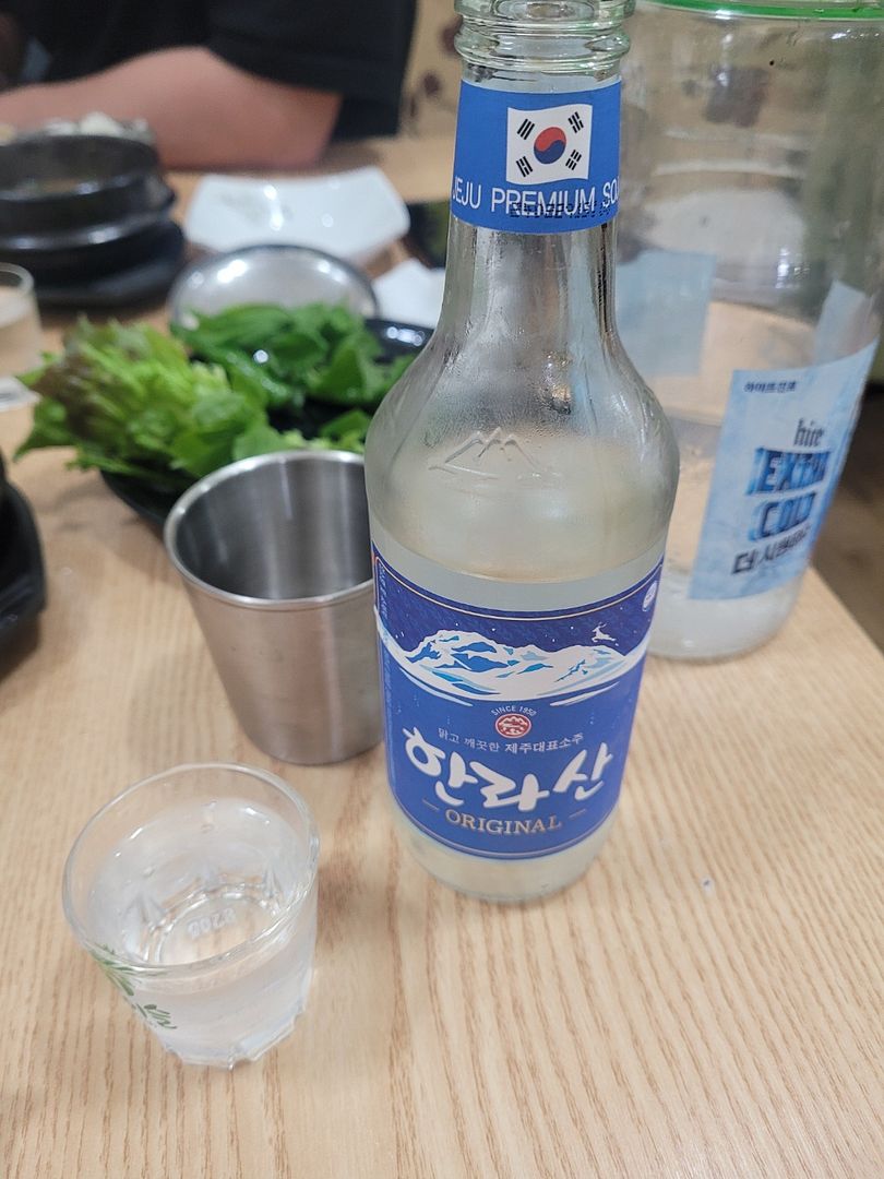 Hallasan Soju  korea