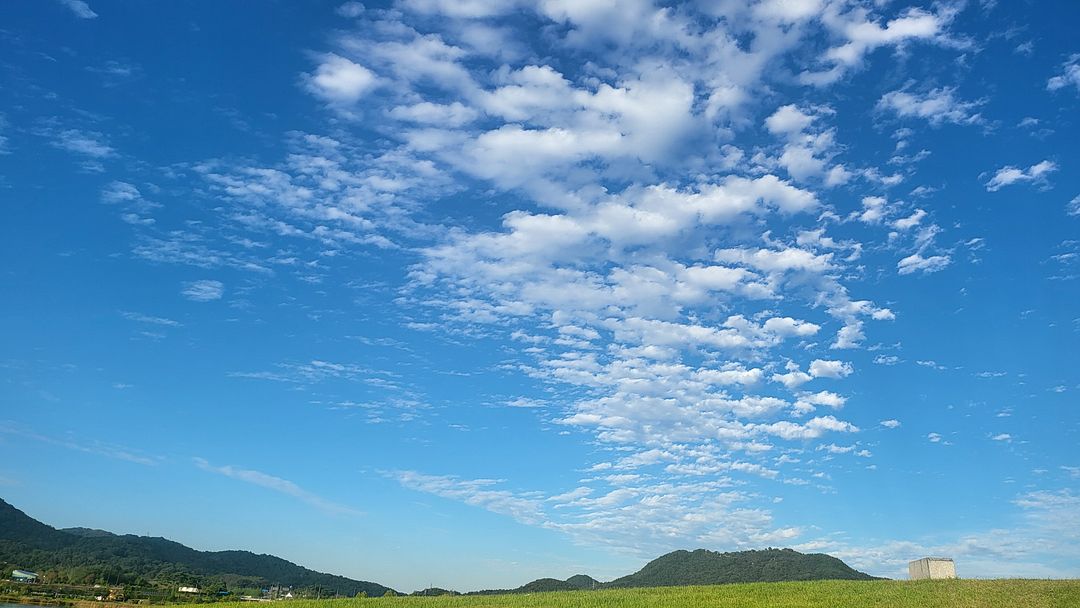 SKY in KOREA