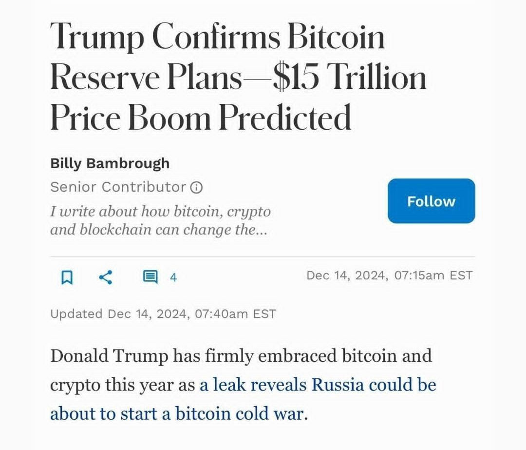 trump confirms bitcoin reserve plans _$15 trillion price boom predicted