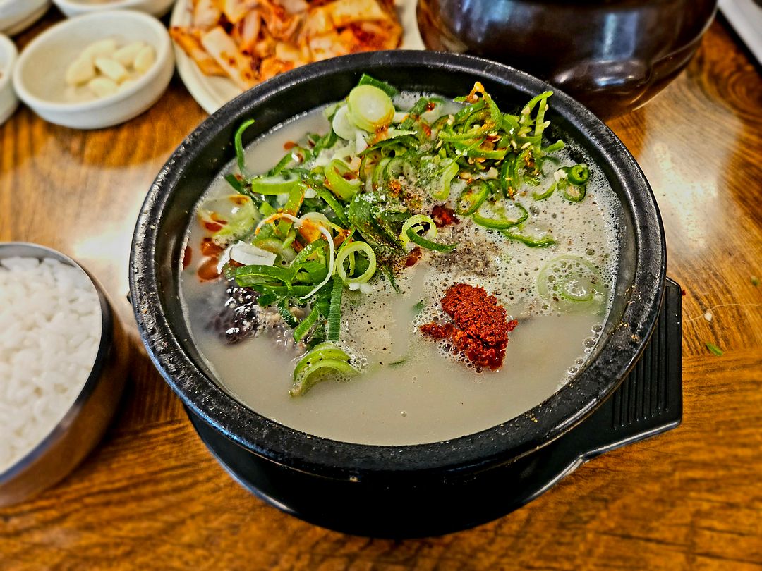 Sundae rice soup