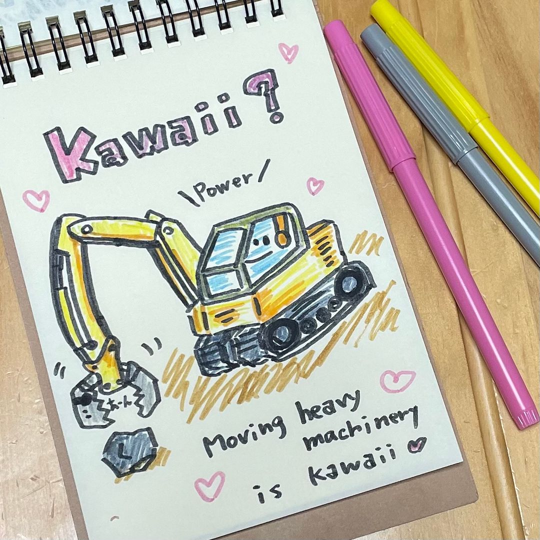 kawaii？