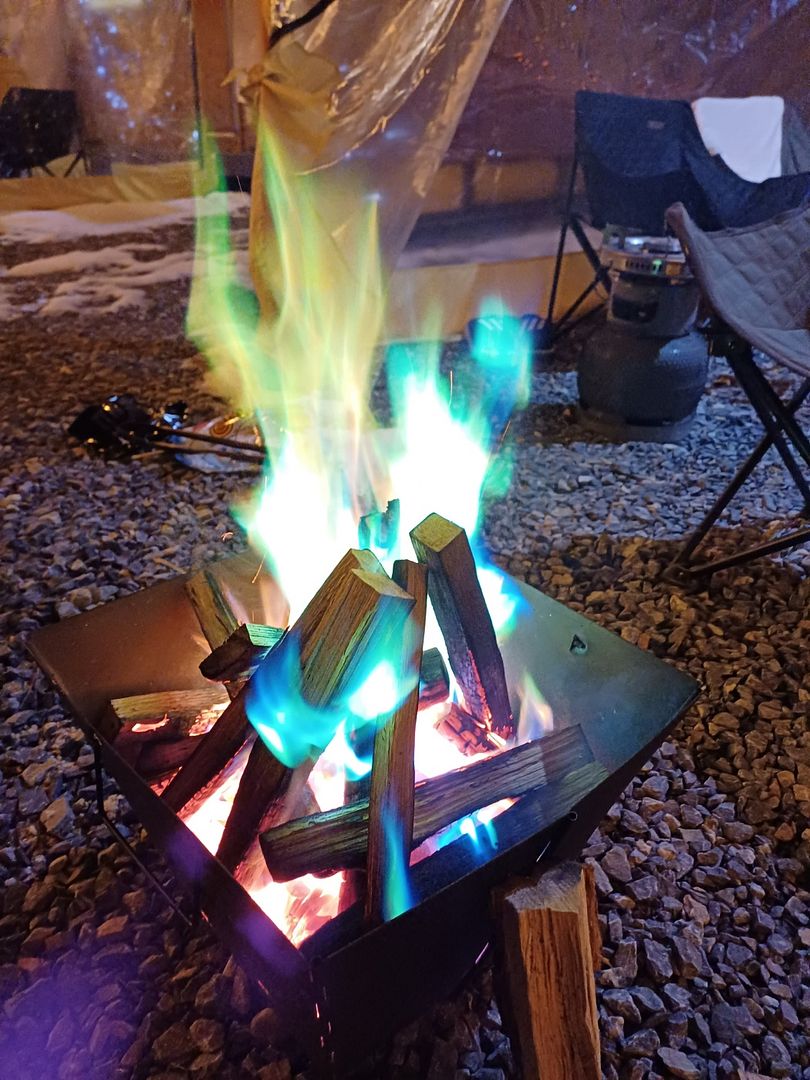 Magic fire at Checheon 'In the Valley' Camping Site