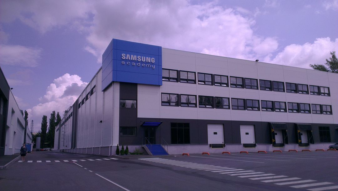 Samsung Academy