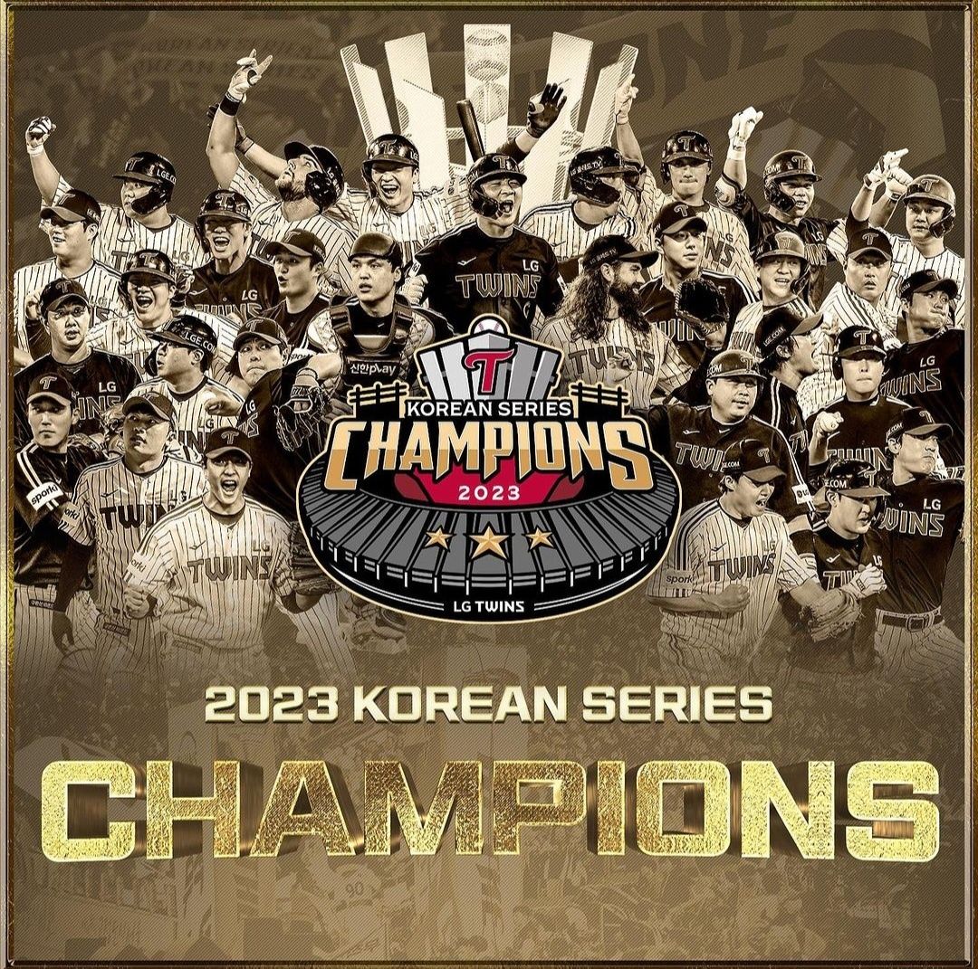 2023 KBO CHAMP LG TWINS♥